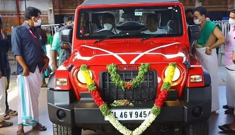 ഗുരുവായൂരിലെ 'ഥാര്' അമല് മുഹമ്മദിന്, ലേലത്തില് പങ്കെടുത്തത് ഒരാള്