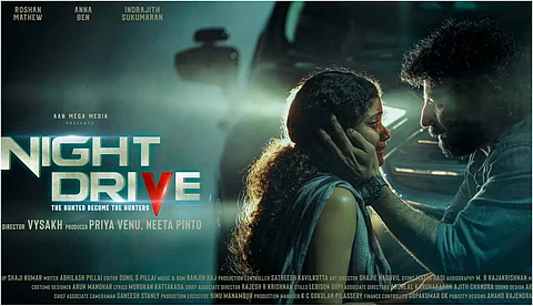 വേട്ടയാടപ്പെട്ടവര് വേട്ടക്കാരായി മാറുമ്പോള്, 'നൈറ്റ് ഡ്രൈവ്' ഫസ്റ്റ് ലുക്ക്