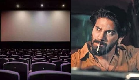 ഒടിടിയില് വന്നാല് പിന്നെ പ്രദര്ശിപ്പിക്കില്ല; 'കുറുപ്പ്' തിയേറ്ററില് നിന്ന് പിന്വലിക്കാന് ഫിയോക്ക്