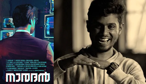 'ഉള്ളിലൊന്നും പുറത്ത് വേറൊന്നും'; നാരദനിലെ റാപ്പ് സോങ്ങുമായി ഫെജോ