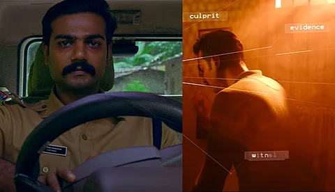 താന് എന്താടോ സൂപ്പര് മാനോ?; 'കര്ണന് നെപ്പോളിയന് ഭഗത് സിംഗ്' ട്രെയ്ലര്