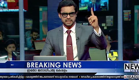 ഒമിക്രോണ്: സല്യൂട്ടിന് പിന്നാലെ നാരദനും റിലീസ് നീട്ടി