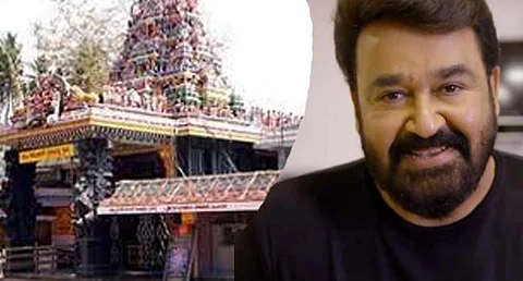 ആറ്റുകാല് പൊങ്കാല ഫെബ്രുവരി 17ന്; ഉത്സവത്തിന് തിരിതെളിക്കുന്നത് മോഹന്ലാല്