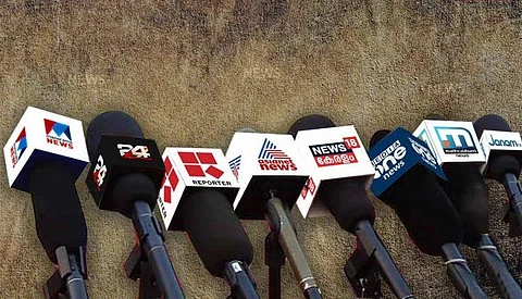 മീഡിയ വണ് വിലക്ക് കണ്ടില്ലെന്ന് നടിച്ച് മുന്നിര ചാനലുകള്, ചര്ച്ചയാക്കിയത് റിപ്പോര്ട്ടര് മാത്രം