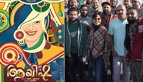 'ആയിഷ'യാവാന് മഞ്ജു വാര്യര്; യു.എ.ഇയില് ചിത്രീകരണത്തിന് തുടക്കം
