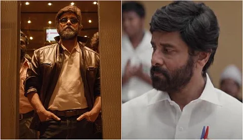 ടേയ് ഗാന്ധി മഹാന്; വിക്രമിന്റെ 'മഹാന്', ടീസര്