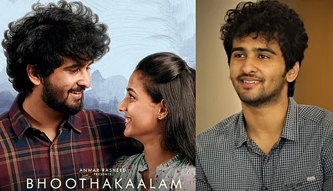 ഗാനരചന, സംഗീതം, ആലാപനം ഷെയിന് നിഗം: ഭൂതകാലത്തിലെ 'രാത്താരമെ' ഗാനം