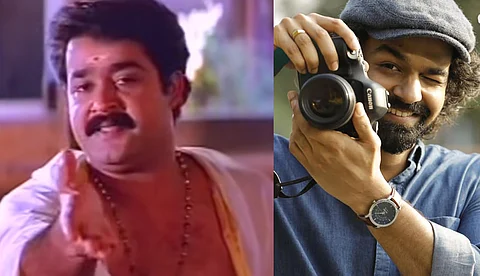 അന്ന് ഹിസ് ഹൈനസ് അബ്ദുള്ള പോലെ ഇന്ന് ഹൃദയം: ഓഡിയോ കാസറ്റിനെ കുറിച്ച് മോഹൻലാൽ