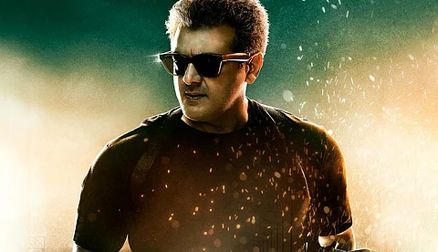 അജിത്തിന്റെ 'വലിമൈ'; കേരളത്തിലെ റിസര്വേഷന് ഫെബ്രുവരി 21 മുതല്