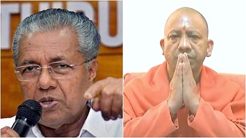 യോഗിക്ക് മറുപടിയുമായി പിണറായി; ഒരു മുഖ്യമന്ത്രി രണ്ട് സംസ്ഥാനങ്ങളെ താരതമ്യം ചെയ്യുന്നത് ശരിയല്ല