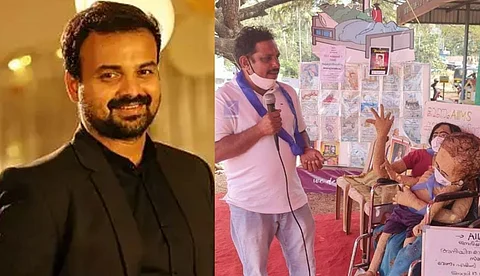 കാസര്ഗോഡിന് എയിംസ് വേണം; സമരത്തിന് ഐക്യദാര്ഢ്യവുമായി കുഞ്ചാക്കോ ബോബനും