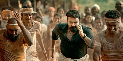 തിയേറ്ററുകളെ ആവേശത്തിലാഴ്ത്താന് ആറാട്ട് എത്തുന്നു; റിലീസ് തിയതി പുറത്തുവിട്ട് അണിയറ പ്രവര്ത്തകര്