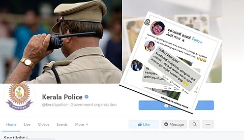 'വനിത വേദവ്യാസ്, മാധ്യമപ്രവര്ത്തകയെ അപമാനിക്കുന്ന ട്രോള്, വീണ്ടും പോസ്റ്റ് മുക്കി കേരള പൊലീസ്