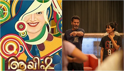 പ്രഭുദേവ വന്നു; 'ആയിഷ' ചുവടു വെക്കുന്നു