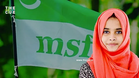 സൈബര് അക്രമണവുമായി യൂത്ത് ലീഗ് നേതാവ്; പരാതിയുമായി മുന് ഹരിത നേതാവ് പാര്ട്ടി നേതൃത്വത്തിന് മുന്നില്