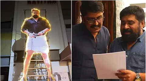 എല്ലാവരും ഡാര്ക്ക് അടിച്ചിരിക്കുവാണ്, എന്റര്ടെയിനര് ചെയ്യാമല്ലേ എന്ന് ലാലേട്ടന് ചോദിച്ചു: ഉദയകൃഷ്ണ Aarattu