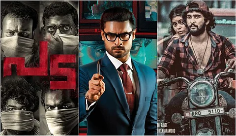 പട, നാരദന്, വെയില്: ഇനി ആമസോണില് മലയാളം സിനിമകളുടെ ആറാട്ട്