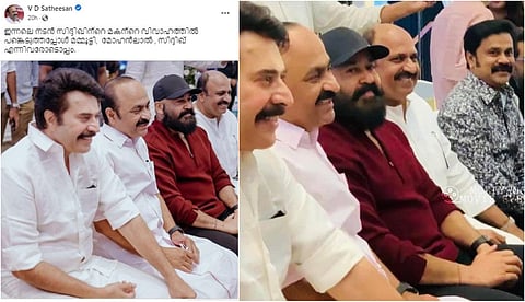 ദിലീപിനെ വെട്ടിമാറ്റി വി.ഡി സതീശന്; ചര്ച്ചയായി സിദ്ദിഖിന്റെ മകന്റെ വിവാഹദിന ചിത്രം