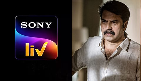 സല്യൂട്ടിന് പിന്നാലെ 'പുഴു' സോണി ലിവ് പ്രിമിയര്, എക്സൈറ്റ് ചെയ്യിച്ച ചിത്രമെന്ന് മമ്മൂട്ടി