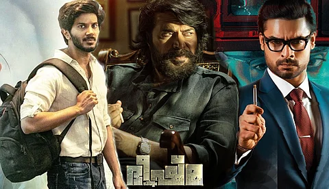 തിയേറ്ററില് മുഴുവന് സീറ്റുകളിലും പ്രേക്ഷകര്; ആഘോഷമാക്കാന് ഭീഷ്മപര്വ്വവും നാരദനും ഹേ സിനിനാമികയും