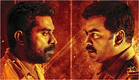 സുരാജിന്റെയും ഇന്ദ്രജിത്തിന്റെയും 'പത്താം വളവ്' തിയേറ്ററിലേക്ക്; റിലീസ് പ്രഖ്യാപിച്ചു