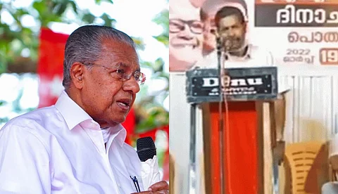 കേരളത്തിന് ഇമാമുണ്ടെന്ന് മനസിലായിരിക്കുന്നു, അതാണ് ഒരു ശര്റും ഏല്ക്കാത്തത്, പിണറായിയെ പുകഴ്ത്തി പ്രസംഗം