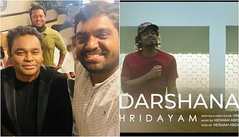 'ഇന്ത്യ മുഴുവന് ഇപ്പോള് നിങ്ങളുടെ പാട്ടുകളെക്കുറിച്ചാണ് സംസാരിക്കുന്നത്'; റഹ്മാനെ കണ്ട അനുഭവം പങ്കുവെച്ച് ഹിഷാം അബ്ദുല് വഹാബ്