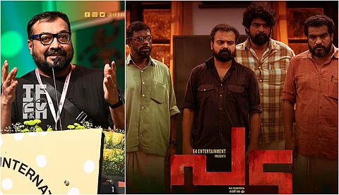 യഥാര്ത്ഥ സംഭവത്തിന്റെ ശക്തമായ ആവിഷ്കാരം: 'പട' കാണണമെന്ന് അനുരാഗ് കശ്യപ്