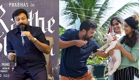 ആ പേരിന് പിന്നില് മാളവിക ; സത്യന് അന്തിക്കാട് ചിത്രത്തിന് പേരിട്ടതിനെക്കുറിച്ച് ജയറാം