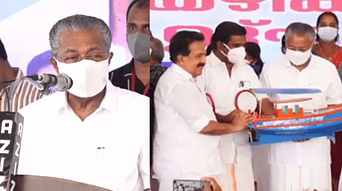 'അദ്ദേഹത്തിന് ഇന്ന് ദുര്ദിനം' ; അടുത്തിരുന്ന ചെന്നിത്തലയെ പരിഹസിച്ച് മുഖ്യമന്ത്രി
