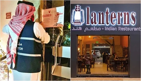 ഹിജാബ് ധരിച്ചെത്തിയ സ്ത്രീക്ക് പ്രവേശനം നിഷേധിച്ചു; ബഹ്റൈനിലെ ഇന്ത്യന് റെസ്റ്റോറെന്റ് അടച്ചുപൂട്ടി