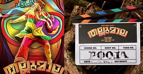 തല്ലുമാലയുടെ സെറ്റില് സംഘര്ഷം; പൊലീസ് ഇടപെട്ടു