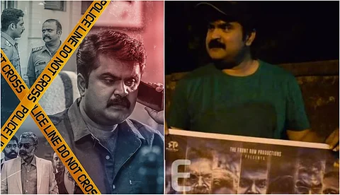 21 ഗ്രാംസ് പ്രൊമോഷന്റെ ഭാഗമായി റോഡില് പോസ്റ്റര് ഒട്ടിക്കാനിറങ്ങി അനൂപ് മേനോന്.