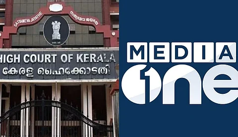 മീഡിയവൺ വിലക്ക് തുടരും; ഡിവിഷൻ ബെഞ്ച് അപ്പീൽ തള്ളി