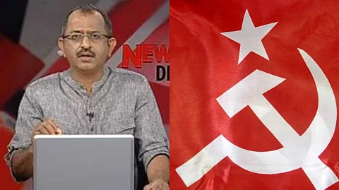 വിനു വി ജോണിന്റെ ചര്ച്ച ബഹിഷ്കരിക്കും, ഏഷ്യാനെറ്റ് ബഹിഷ്കരിക്കില്ല; സി.പി.എം തീരുമാനം