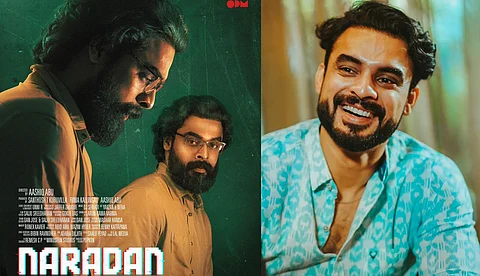നടന് എന്ന നിലയില് 'നാരദനി'ല് ഞാന് തൃപ്തനാണ്: ടൊവിനോ തോമസ്