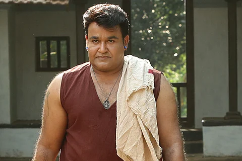 'ഒടിയന്' മാണിക്യന് ഹിന്ദിയിലേക്ക്;
ട്രെയിലര് പുറത്ത്