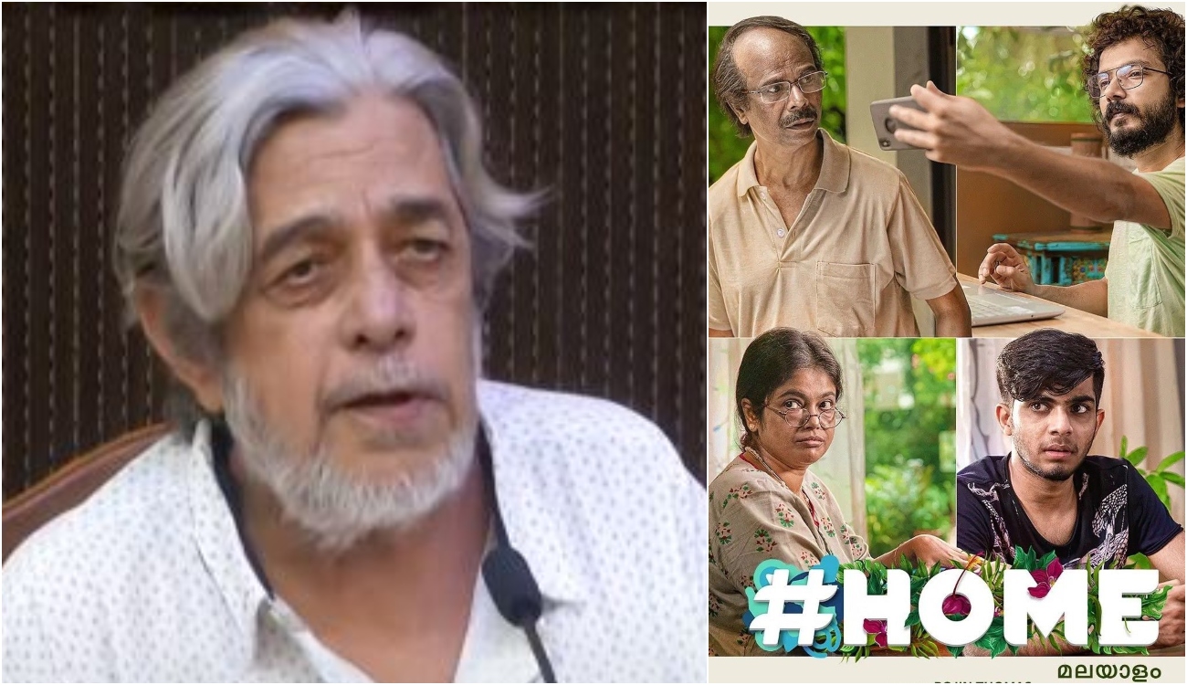 'വിജയ് ബാബു വിഷയം സ്വാധീനിച്ചിട്ടില്ല'; 'ഹോം' അവസാനഘട്ടത്തില് ഉണ്ടായിരുന്നില്ലെന്ന് ജൂറി ചെയര്മാന് സയ്യിദ് മിശ്ര