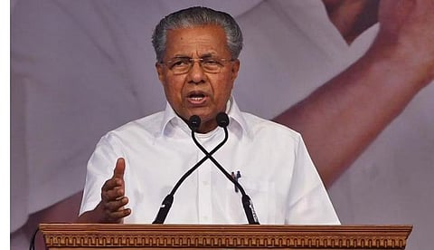 മുഖ്യമന്ത്രി പൊതുപരിപാടികള് കുറയ്ക്കാന് ഇന്റലിജന്സ് നിര്ദേശം; കോട്ടയത്തെ പരിപാടിക്ക് കനത്ത സുരക്ഷ