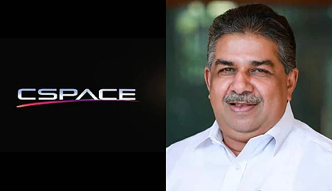 'സി സ്പേസ്'; സംസ്ഥാന സര്ക്കാരിന്റെ ഒ.ടി.ടി പ്ലാറ്റ്ഫോമിന് കേരളപ്പിറവി ദിനത്തില് തുടക്കം