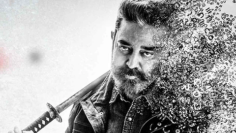 കേന്ദ്ര സര്ക്കാരിനെ വിമര്ശിക്കുന്നുവെന്ന ആരോപണം; കമല്ഹാസന്റെ 'പത്തലെ പത്തലെ' വിവാദത്തില്