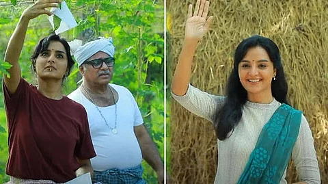 മഞ്ജുവിന്റെയും സൗബിന്റെയും 'വെള്ളരിപട്ടണം'; ഫസ്റ്റ് ലുക്ക് പുറത്തുവിട്ട് മമ്മൂട്ടി