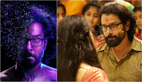 വിക്രമിന്റെ ആക്ഷന് ത്രില്ലര് 'കോബ്ര'; ആഗസ്റ്റ് 11ന് റിലീസ്