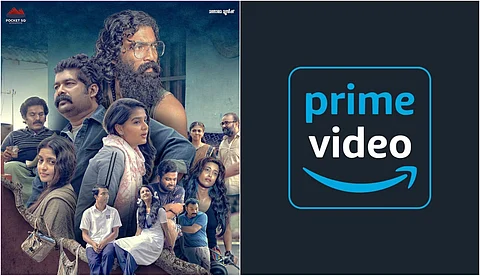 'അവിയല്' ആമസോണ് പ്രൈമിലെത്തി