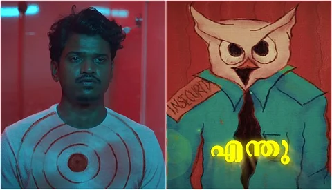 'എന്ത് തോട്ടിലായിരിക്കാം, ഞാന് ഈ തോട്ടിലായിപ്പോയത്????' തരംഗമായി മുഹ്സിന് പരാരിയുടെ '03:00 AM'