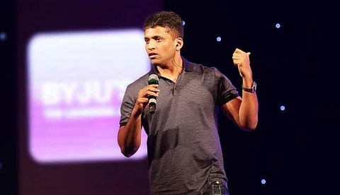 ചെലവ് ചുരുക്കലെന്ന് വാദം, 600 ജീവനക്കാരെ പിരിച്ചുവിട്ട് ബൈജൂസ്