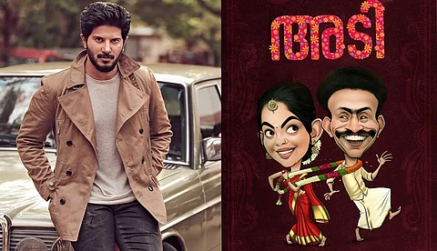 റിലീസില് പ്രൊഡക്ഷന് ഹൗസ് വ്യക്തത തന്നിട്ടില്ല'; ഷൈന് സിനിമ കാണാനുള്ള ആഗ്രഹം കൊണ്ട് പറഞ്ഞതായിരിക്കുമെന്ന് രതീഷ് രവി