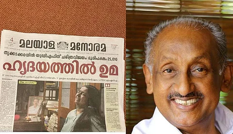 ഇത് മാസ്റ്റർ പീസ്, ഫോട്ടോ ജേണലിസത്തിലെ അപൂർവത; മനോരമയെ അഭിനന്ദിച്ച് കെ.സി.ജോസഫ്