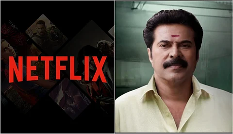 സേതുരാമയ്യര് ഇനി നെറ്റ്ഫ്ലിക്സില് ; മമ്മൂട്ടി ചിത്രം ജൂണ് 12ന്