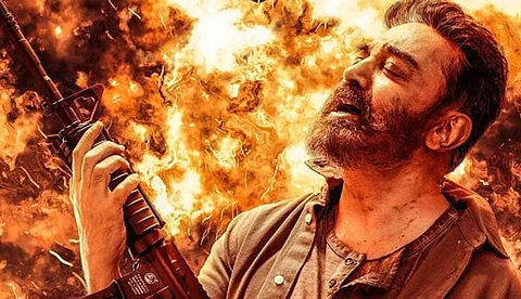 25ാം ദിവസം 400 കോടിയിലേക്ക് 'വിക്രം', തമിഴ്നാട് കഴിഞ്ഞാല് ഉയര്ന്ന കളക്ഷന് കേരളത്തില്